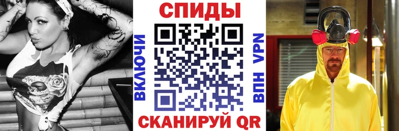 Амфетамин Розовый  гидра ССЫЛКА  Ликино-Дулёво 