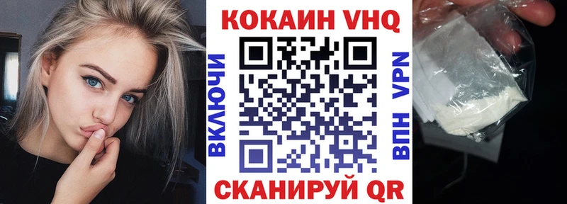 кракен как зайти  сайты даркнета официальный сайт  COCAIN Колумбийский  Ликино-Дулёво 