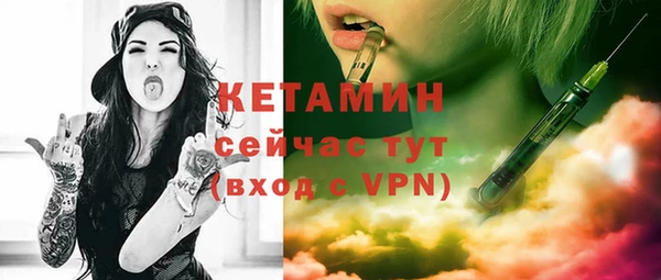 кокаин Наволоки