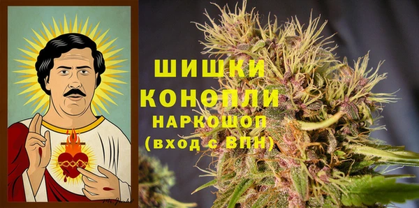меф VHQ Михайловка