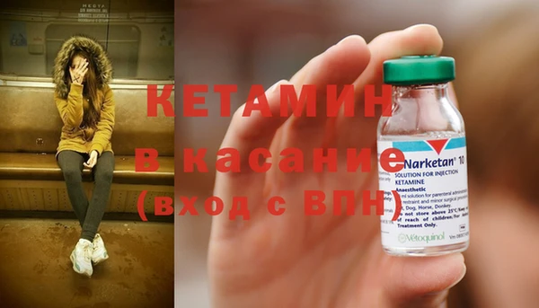 кокаин перу Надым