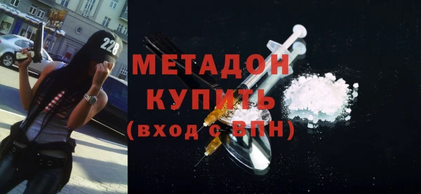 героин Навашино