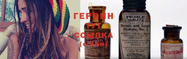 соль курить ск Анива