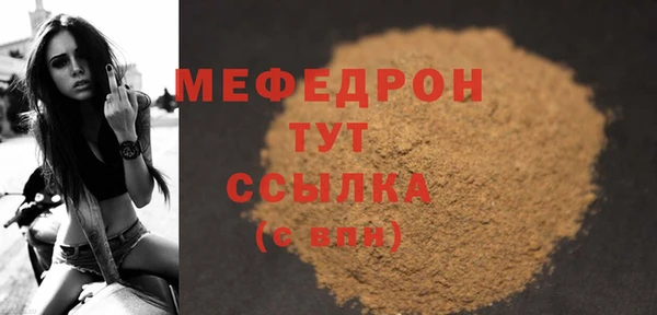 героин Навашино