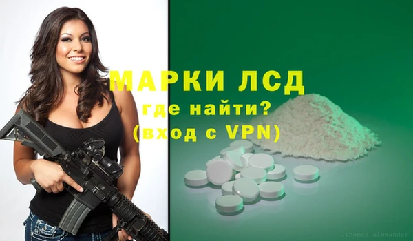 героин Навашино