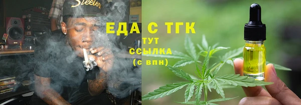 наркотики Михайлов