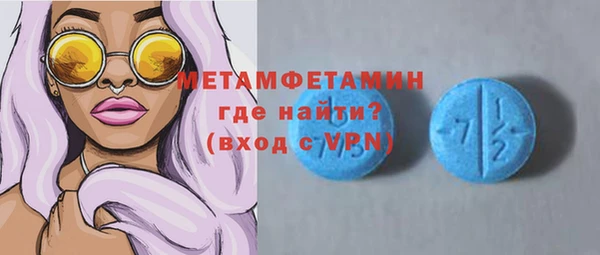 кокаин Наволоки
