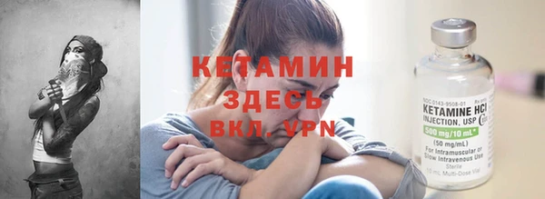 героин Навашино