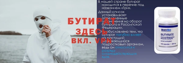 кокаин перу Надым