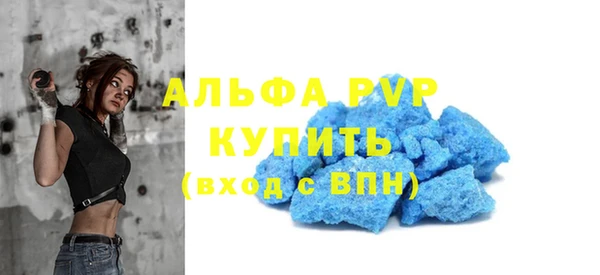 кокаин Наволоки