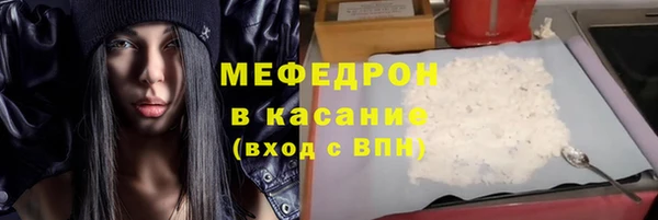 кокаин Наволоки