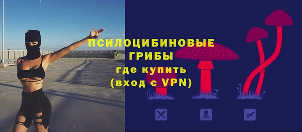 кокаин перу Надым