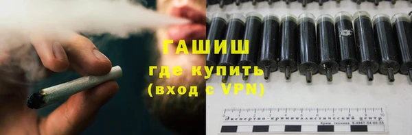 наркотики Михайлов