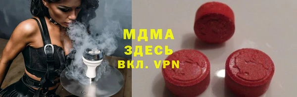 кокаин перу Надым