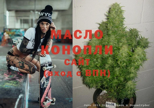 кокаин перу Надым