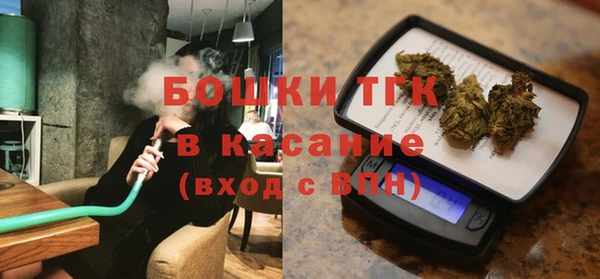 героин Навашино