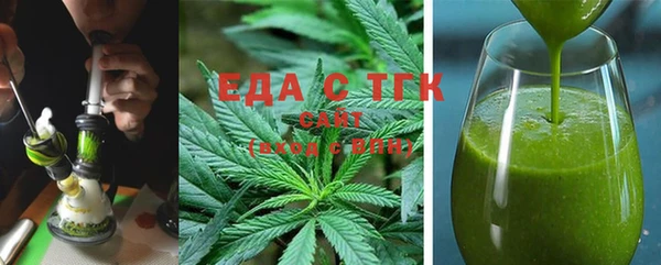 кокаин перу Надым