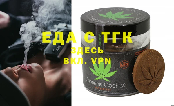 кокаин Наволоки
