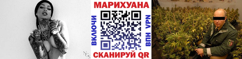 MEGA tor  Ликино-Дулёво  Бошки Шишки марихуана 